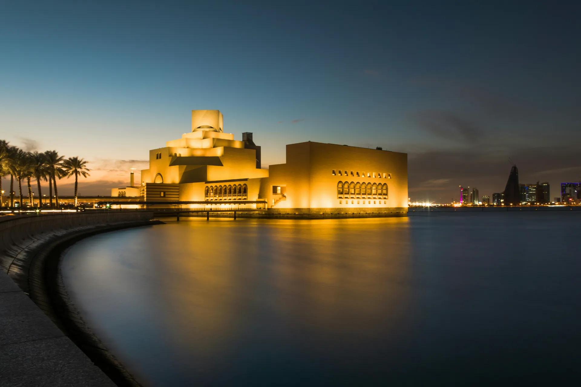 Complete Guide to Getting a Qatar Tourist Visa from Bangladesh in 2026